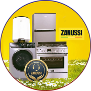دعم زانوسي المعتمد
