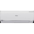 هاير UV-INVERTER-4- — 4 حصان بارد/ساخن